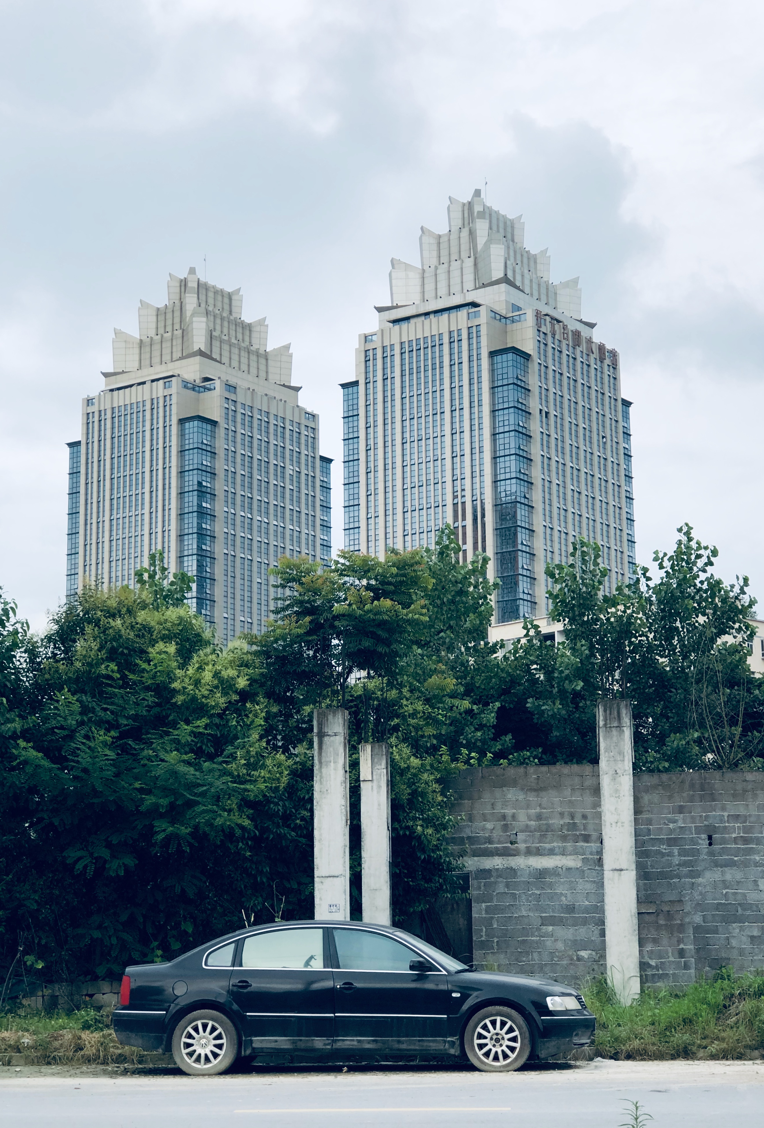 家那边的大厦