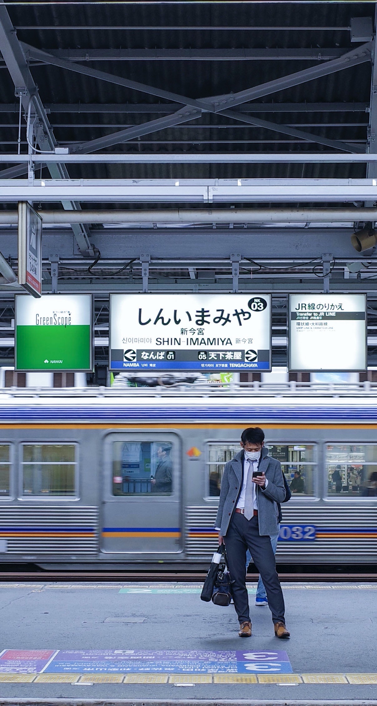 Subway1