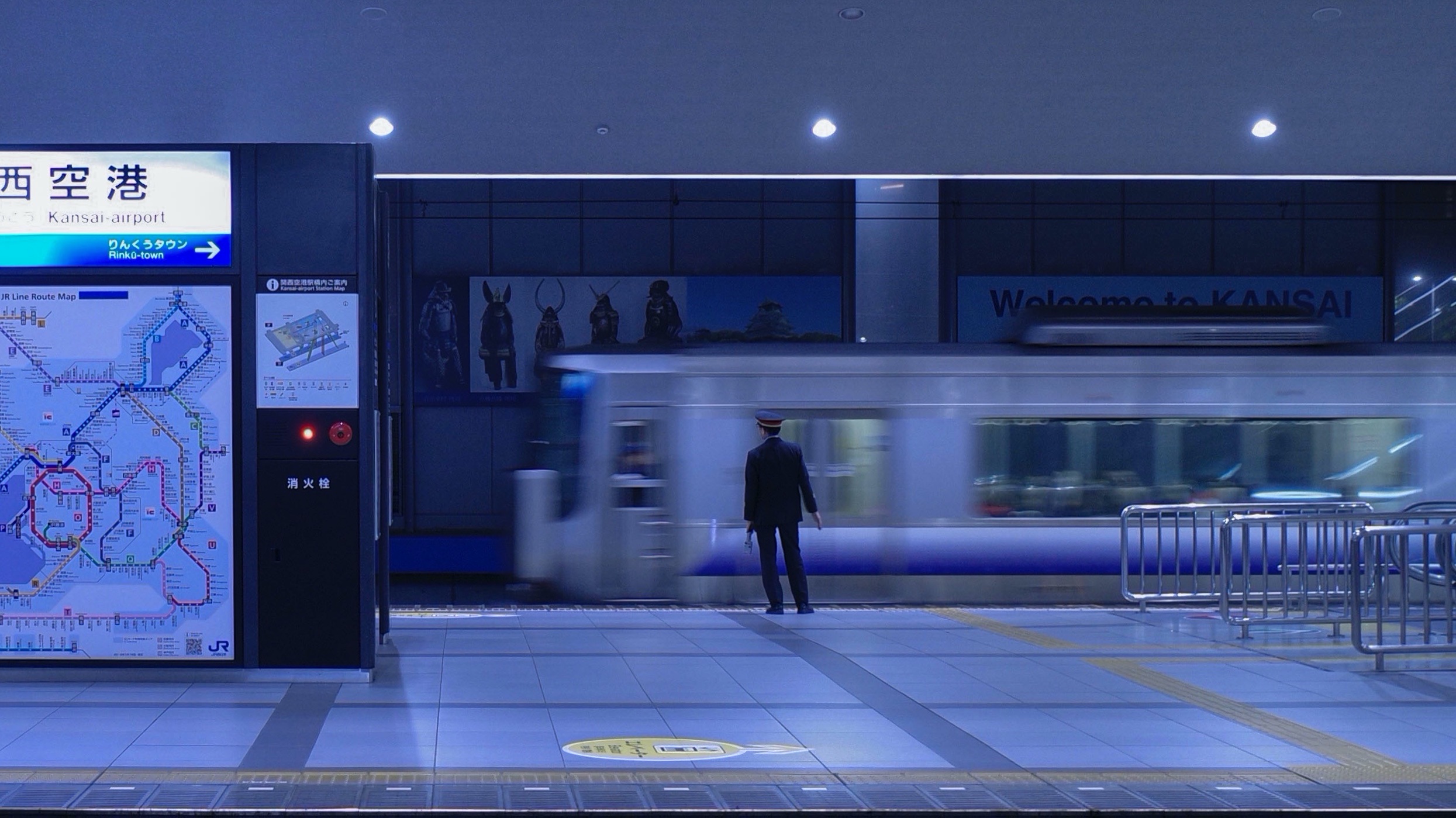 Subway2