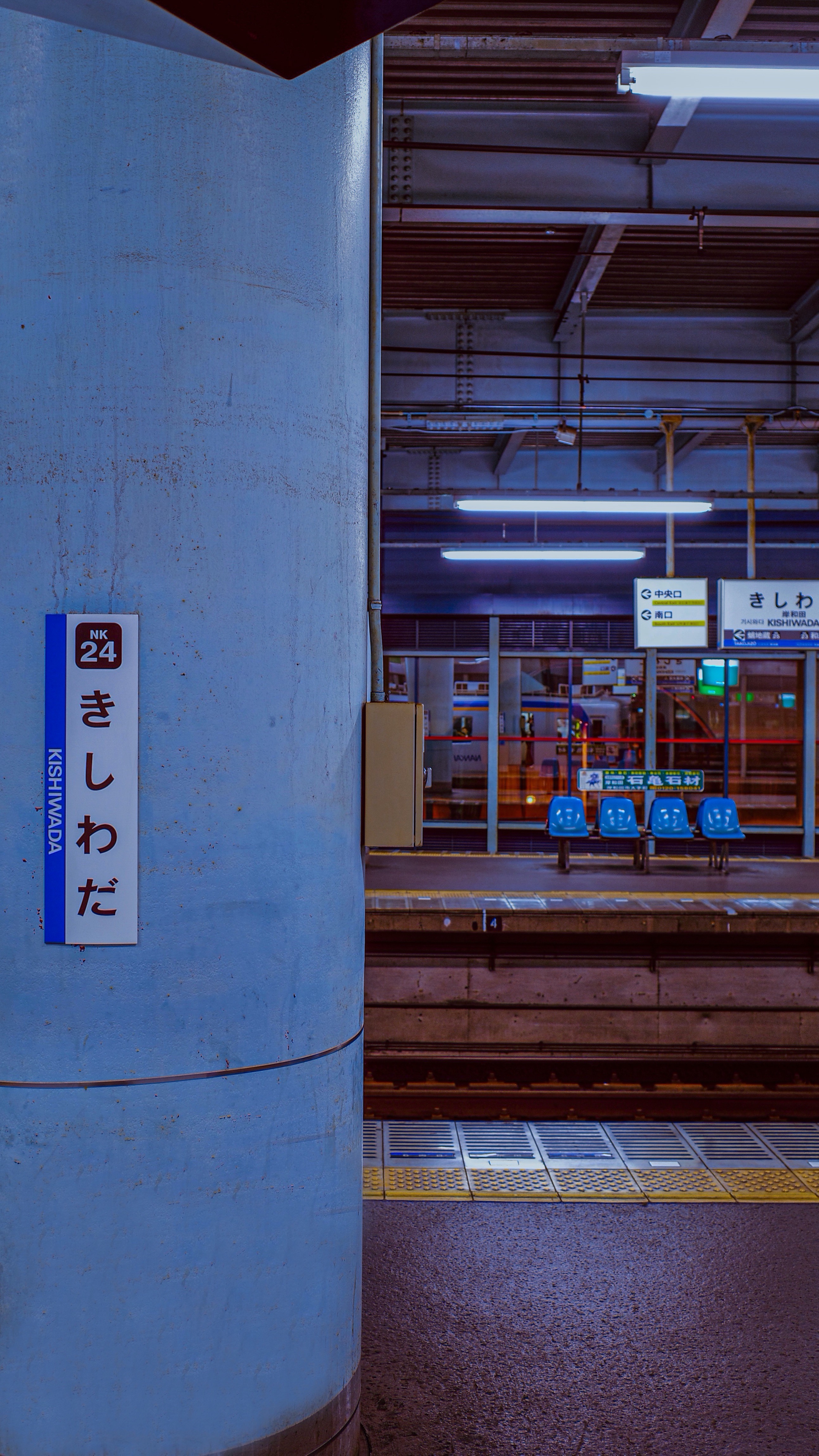Leave1